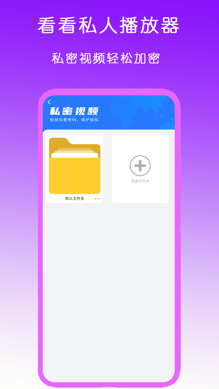 卑微的爱小说全文免费阅读截图