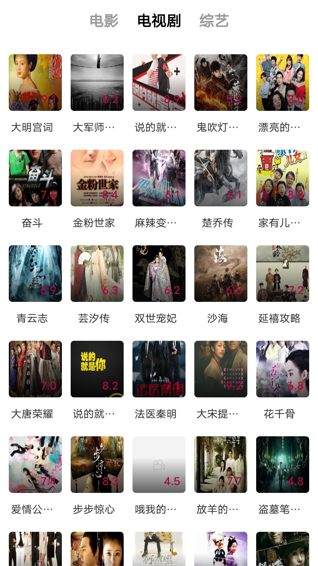 赤脚逛超市作文截图
