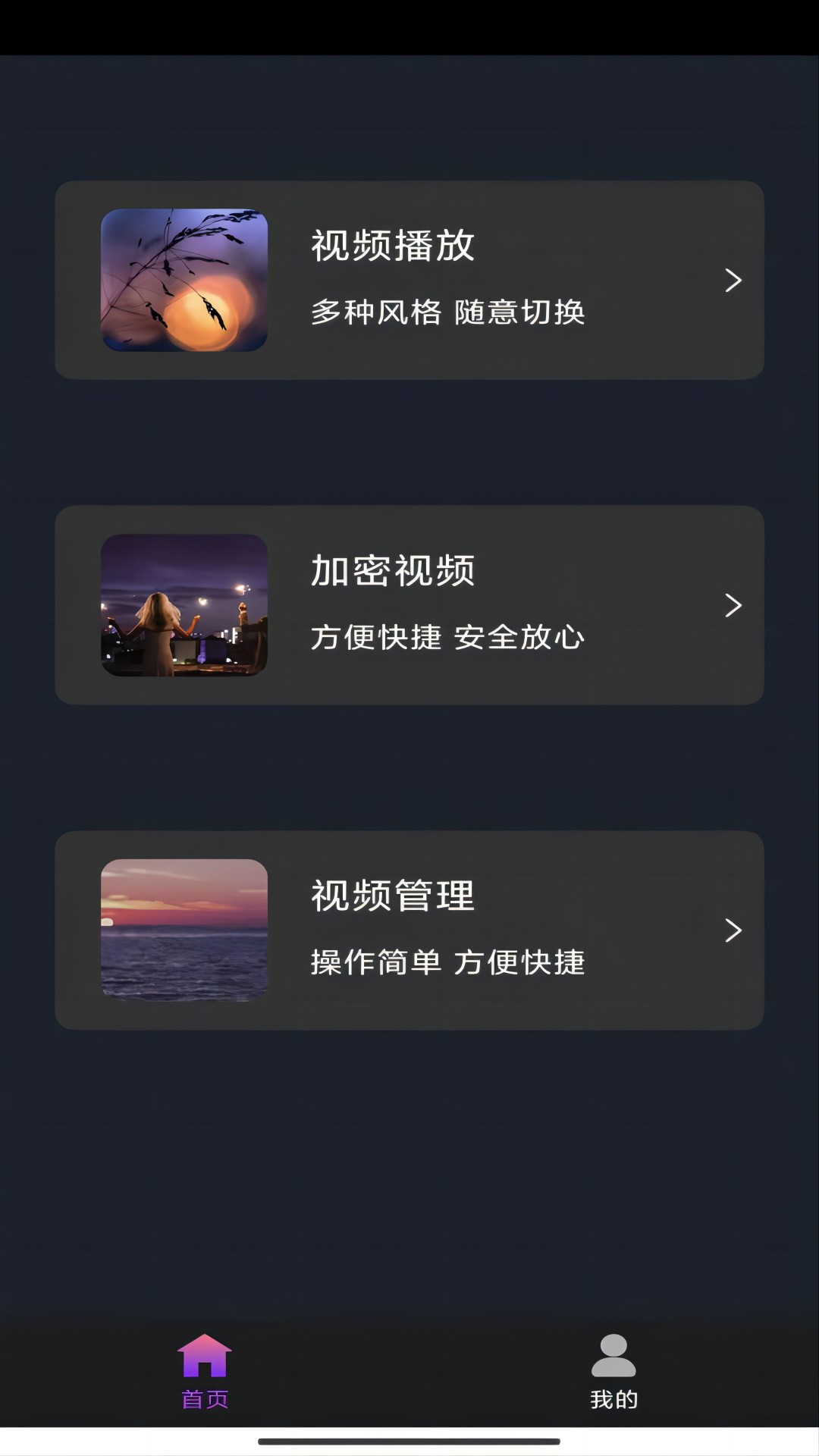 大长腿的动物打一个生肖截图