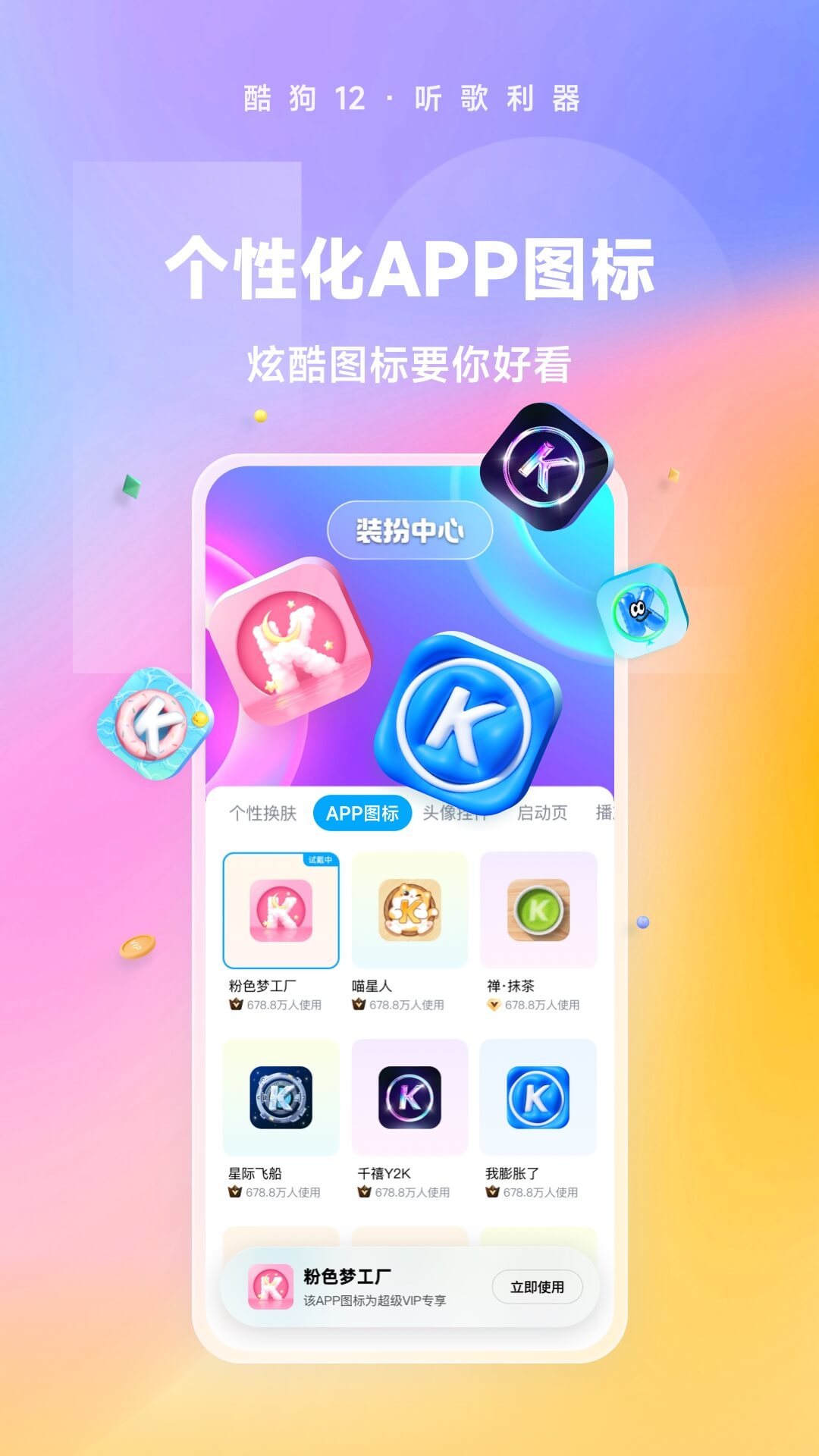 酒店的重要性和作用截图