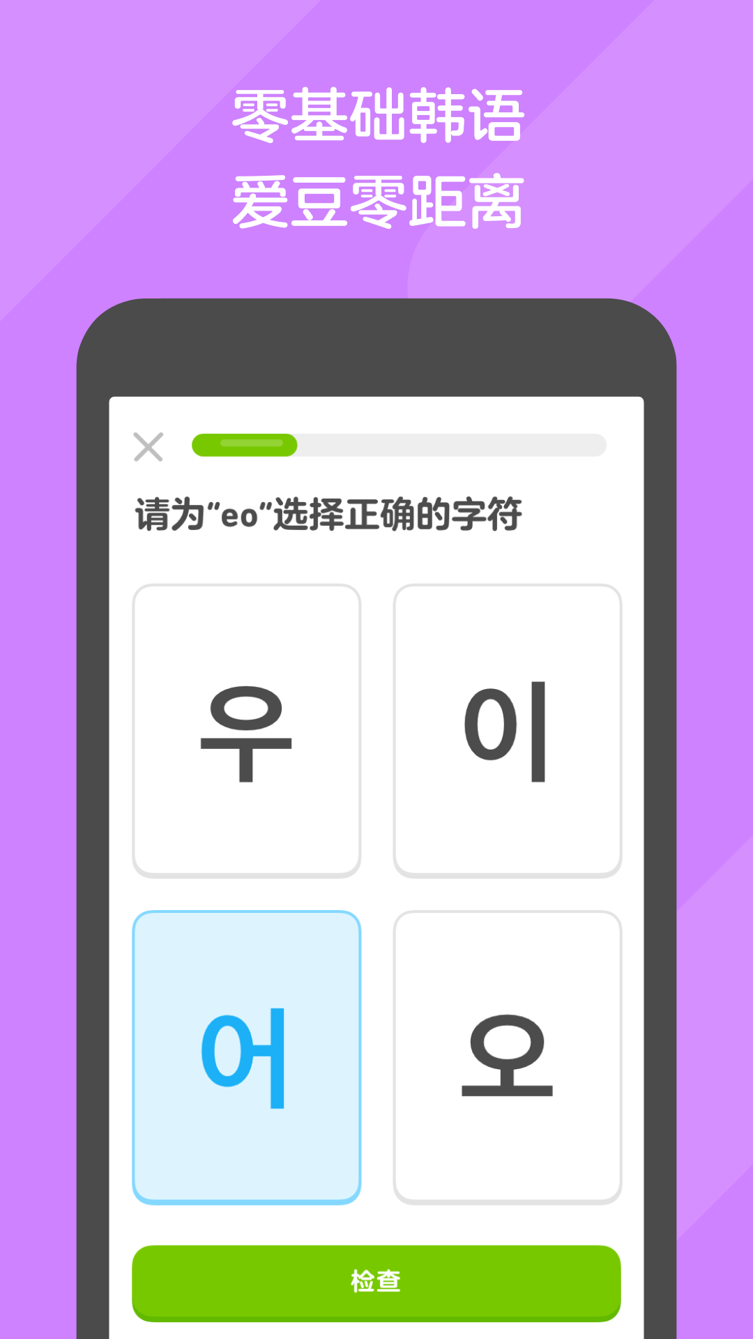 贵阳罗萱S截图
