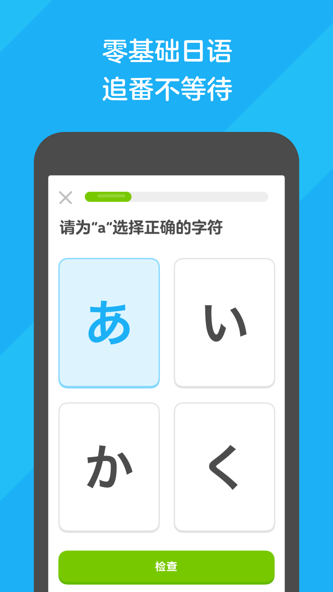 贵阳罗萱S截图